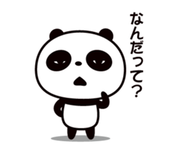 PADAYOSHI sticker #2010967