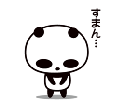 PADAYOSHI sticker #2010968