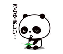 PADAYOSHI sticker #2010981