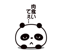 PADAYOSHI sticker #2010983