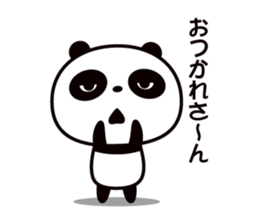 PADAYOSHI sticker #2010986