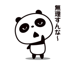 PADAYOSHI sticker #2010987