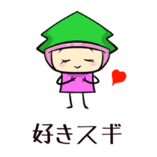 Suginoki Siblings Vol.2 sticker #2011005