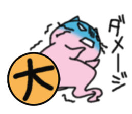 Ghost of the cat sticker #2011220