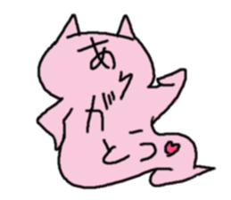 Ghost of the cat sticker #2011238