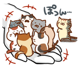 Messenger of the companion cats sticker #2011291