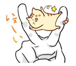 Messenger of the companion cats sticker #2011293