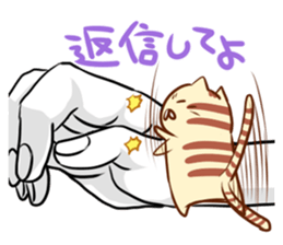 Messenger of the companion cats sticker #2011298