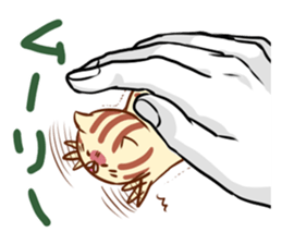 Messenger of the companion cats sticker #2011304