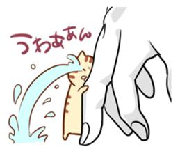 Messenger of the companion cats sticker #2011305