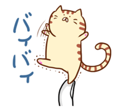 Messenger of the companion cats sticker #2011324