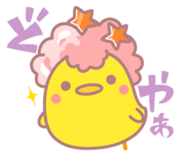 AfroChick sticker #2011566