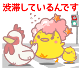 AfroChick sticker #2011587