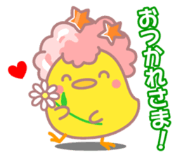 AfroChick sticker #2011590