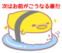 AfroChick sticker #2011595