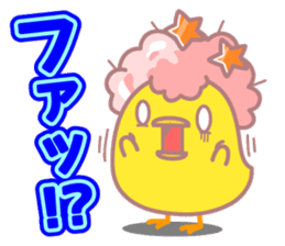 AfroChick sticker #2011601