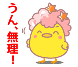 AfroChick sticker #2011602