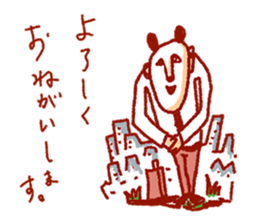 chief Panda Salaried worker sticker #2011607