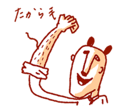 chief Panda Salaried worker sticker #2011609