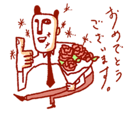 chief Panda Salaried worker sticker #2011613