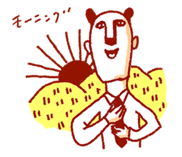 chief Panda Salaried worker sticker #2011614