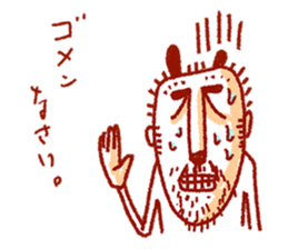 chief Panda Salaried worker sticker #2011617