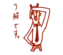 chief Panda Salaried worker sticker #2011624