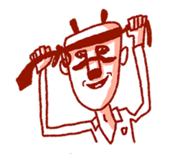 chief Panda Salaried worker sticker #2011627