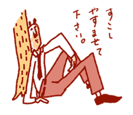 chief Panda Salaried worker sticker #2011640