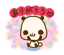 pando no panpan sticker #2011651