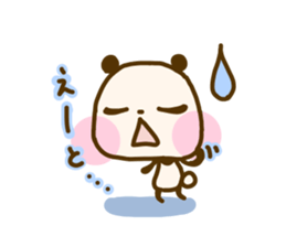 pando no panpan sticker #2011655