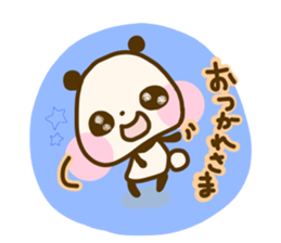 pando no panpan sticker #2011657