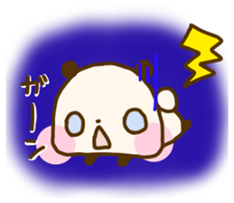 pando no panpan sticker #2011661