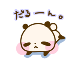 pando no panpan sticker #2011671