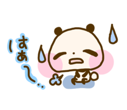 pando no panpan sticker #2011674