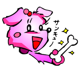 Comical Pet Dogs (Digging) sticker #2011927