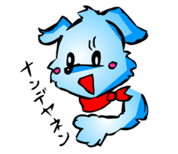 Comical Pet Dogs (Digging) sticker #2011928