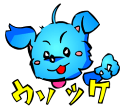 Comical Pet Dogs (Digging) sticker #2011929