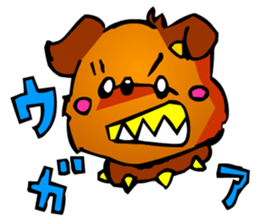 Comical Pet Dogs (Digging) sticker #2011932