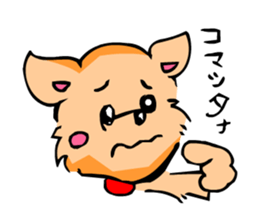 Comical Pet Dogs (Digging) sticker #2011933