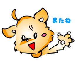 Comical Pet Dogs (Digging) sticker #2011935