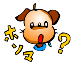 Comical Pet Dogs (Digging) sticker #2011938