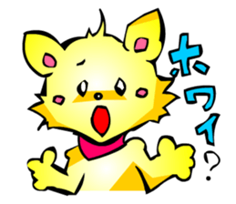 Comical Pet Dogs (Digging) sticker #2011939