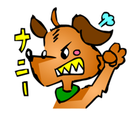 Comical Pet Dogs (Digging) sticker #2011943