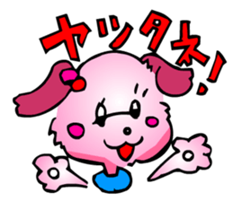 Comical Pet Dogs (Digging) sticker #2011951