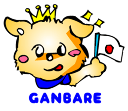 Comical Pet Dogs (Digging) sticker #2011955