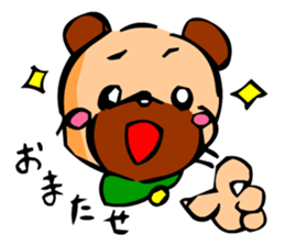 Comical Pet Dogs (Digging) sticker #2011960