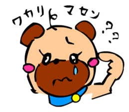 Comical Pet Dogs (Digging) sticker #2011961