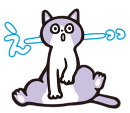 SADAWO CAT sticker #2012087