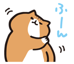 SADAWO CAT sticker #2012089